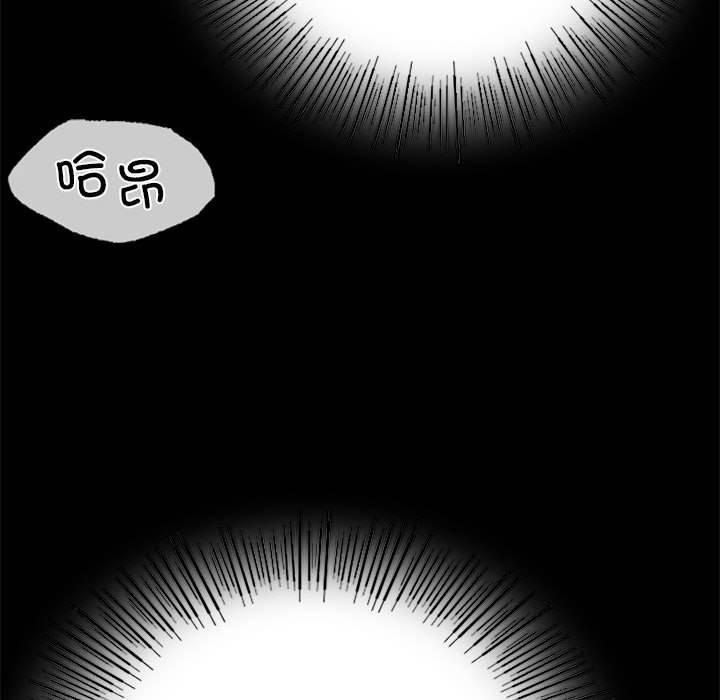 第44話