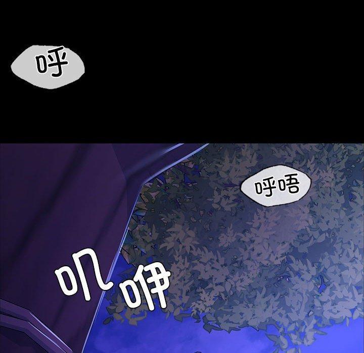 第44話