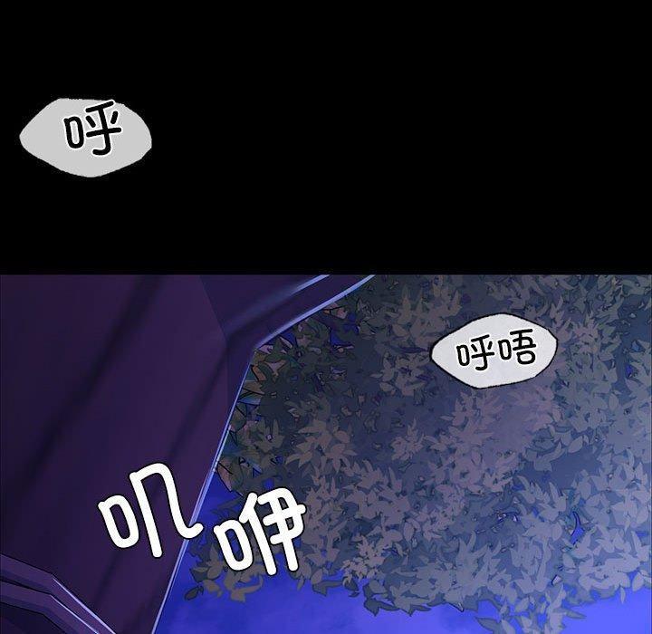 第45話