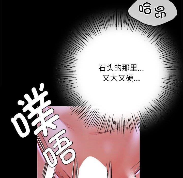 第45話