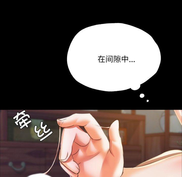 第46話