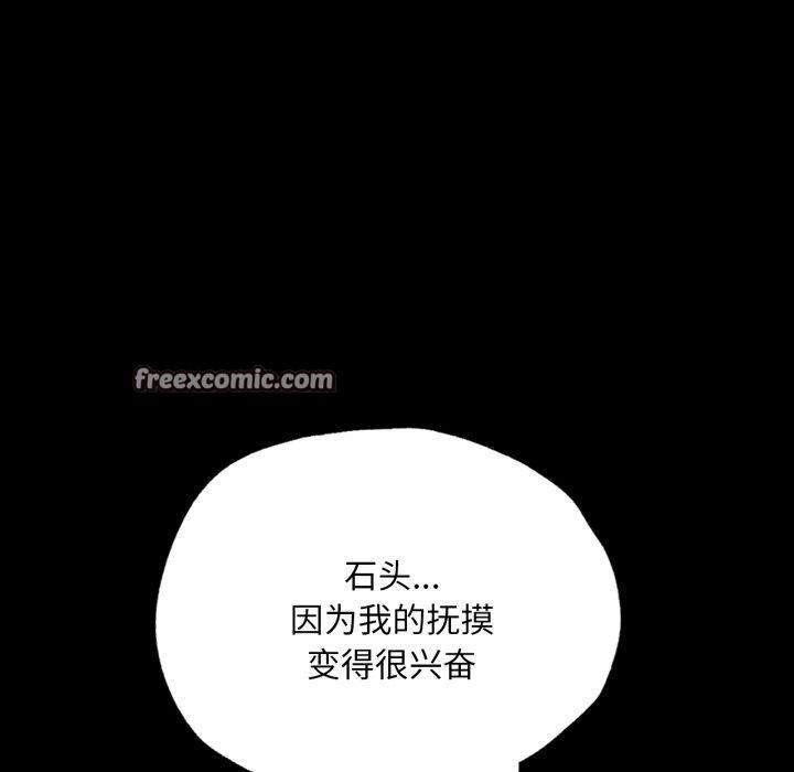 第46話