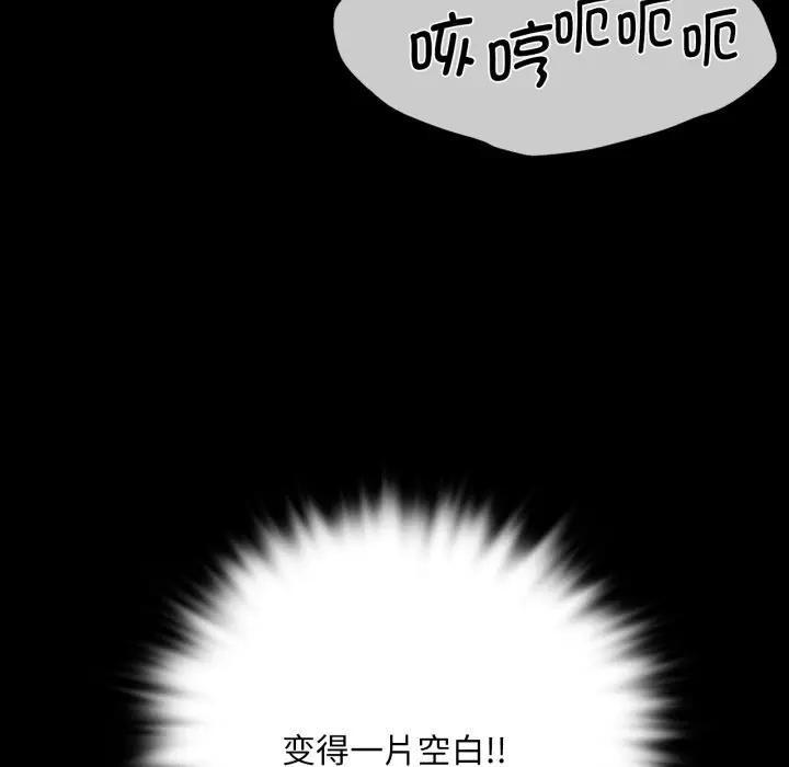 第47話