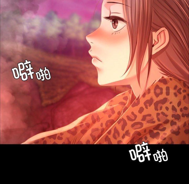 第48話