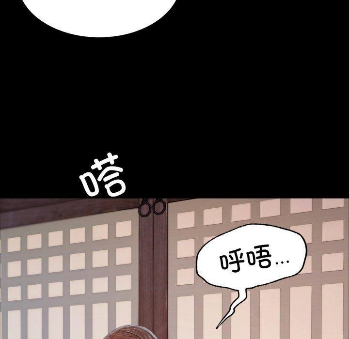 第48話