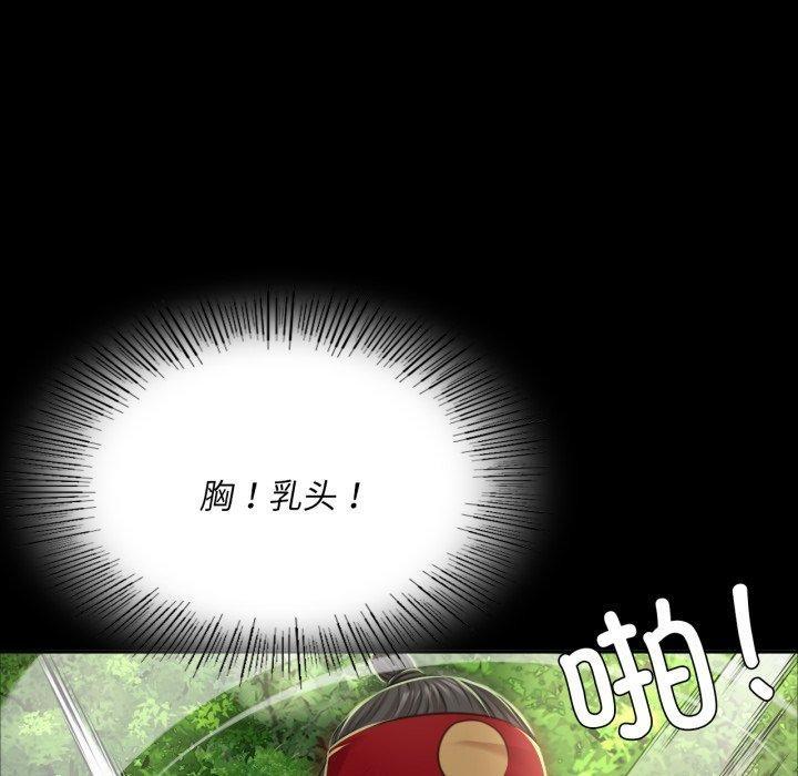 第48話