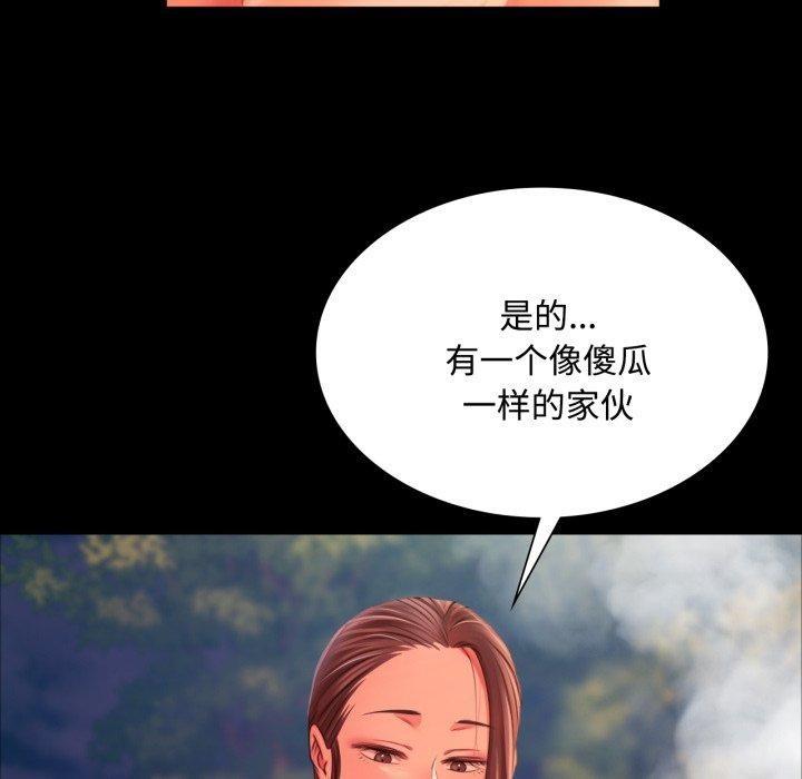 第49話