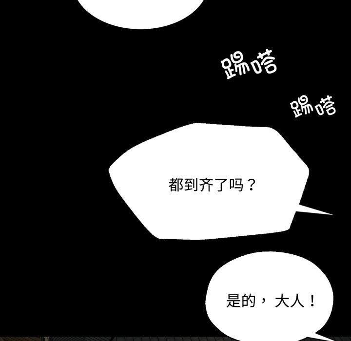 第49話