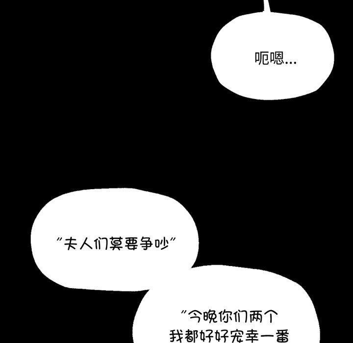 第49話