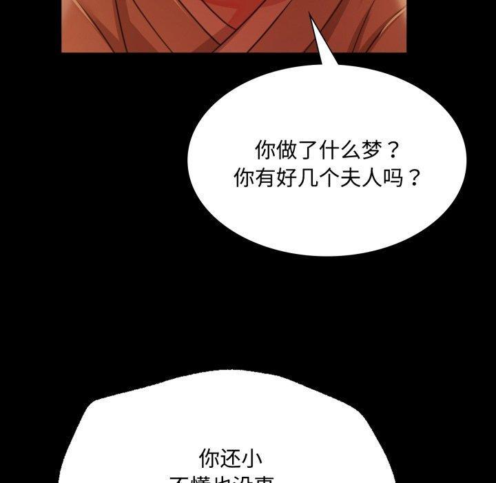 第49話