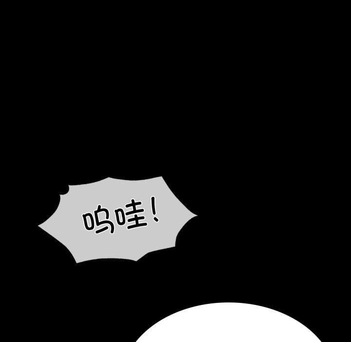 第49話