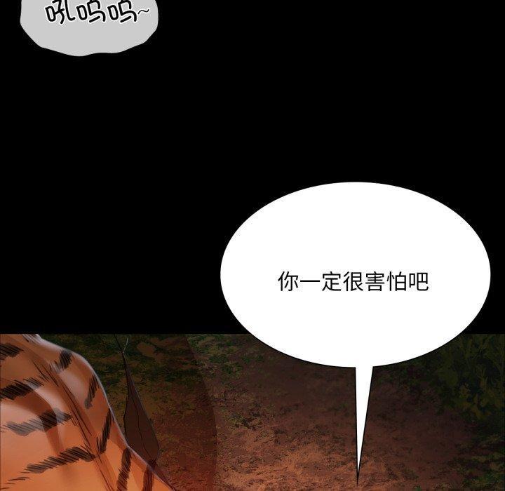 第51話