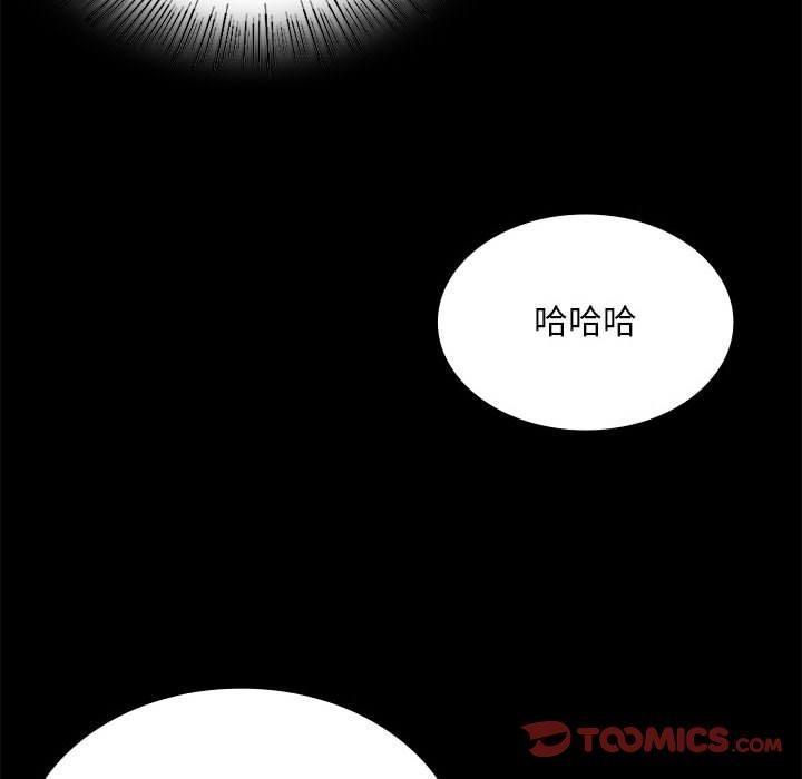 第53話