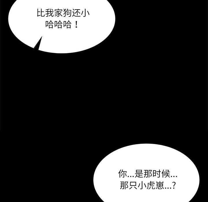 第55話