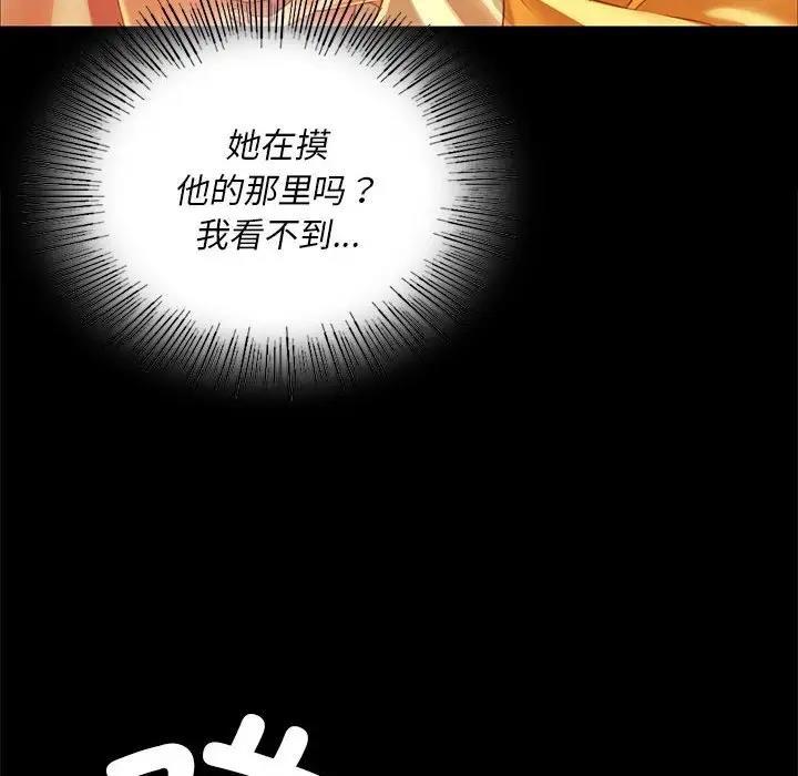 第30話