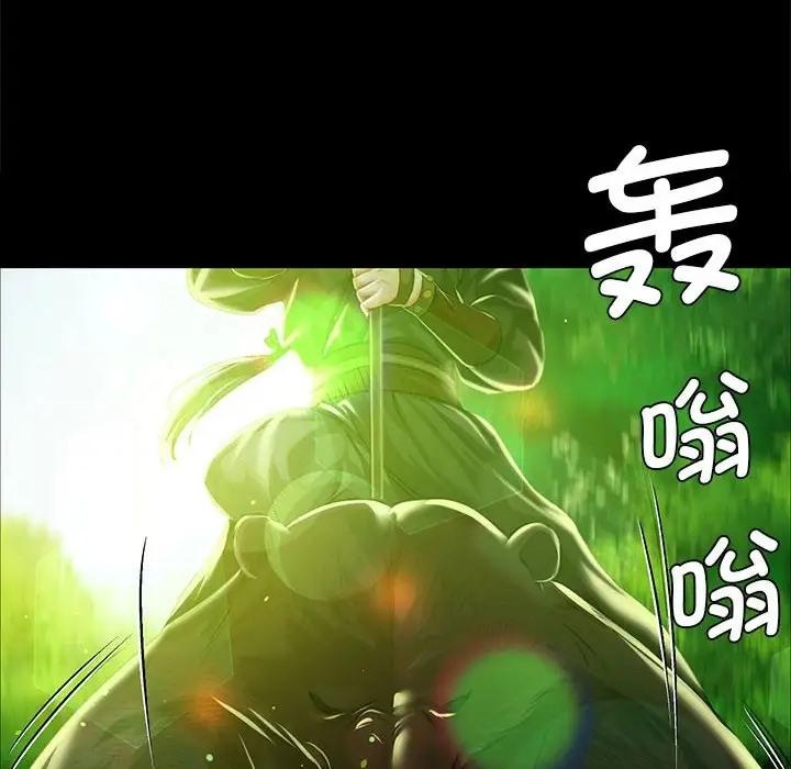 第33話