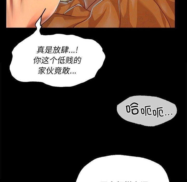 第35話