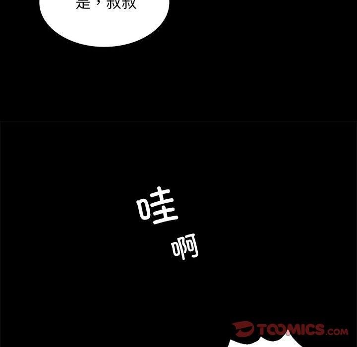 第35話