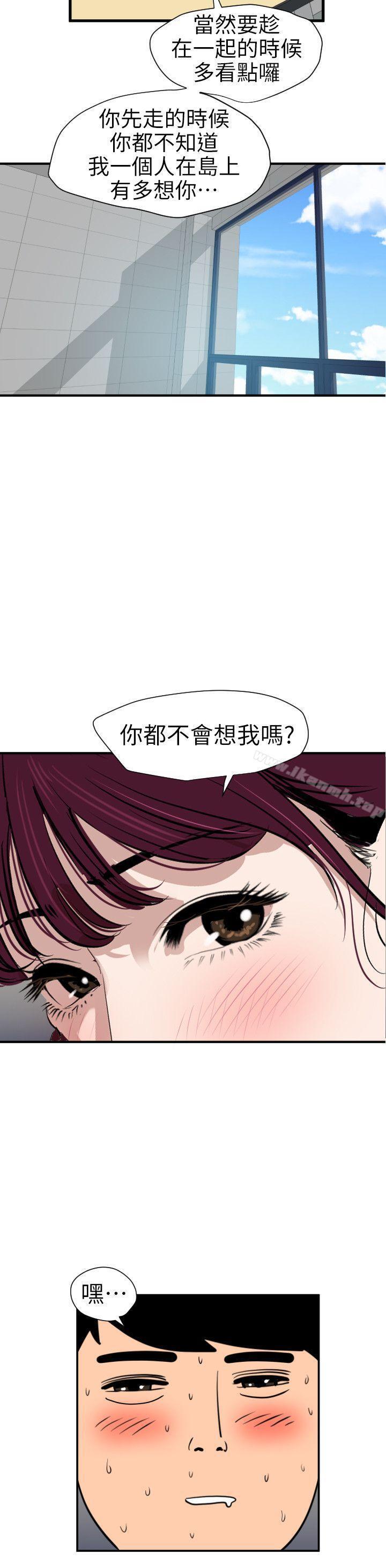 第91話