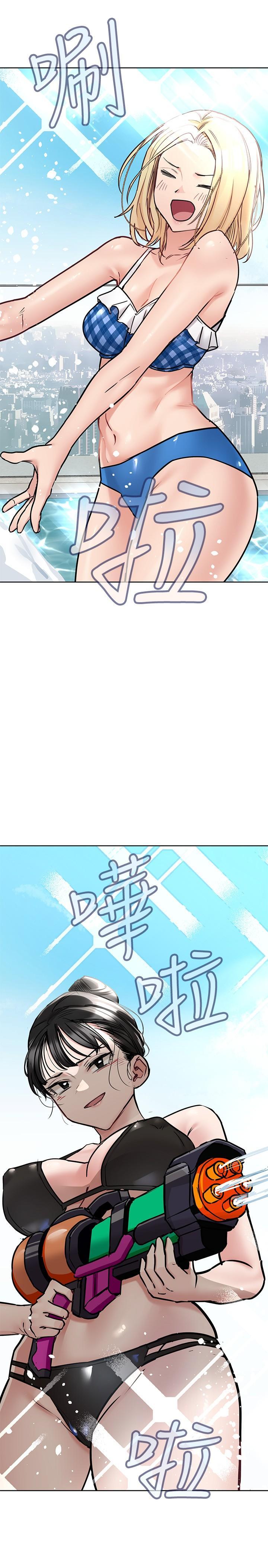 第36話