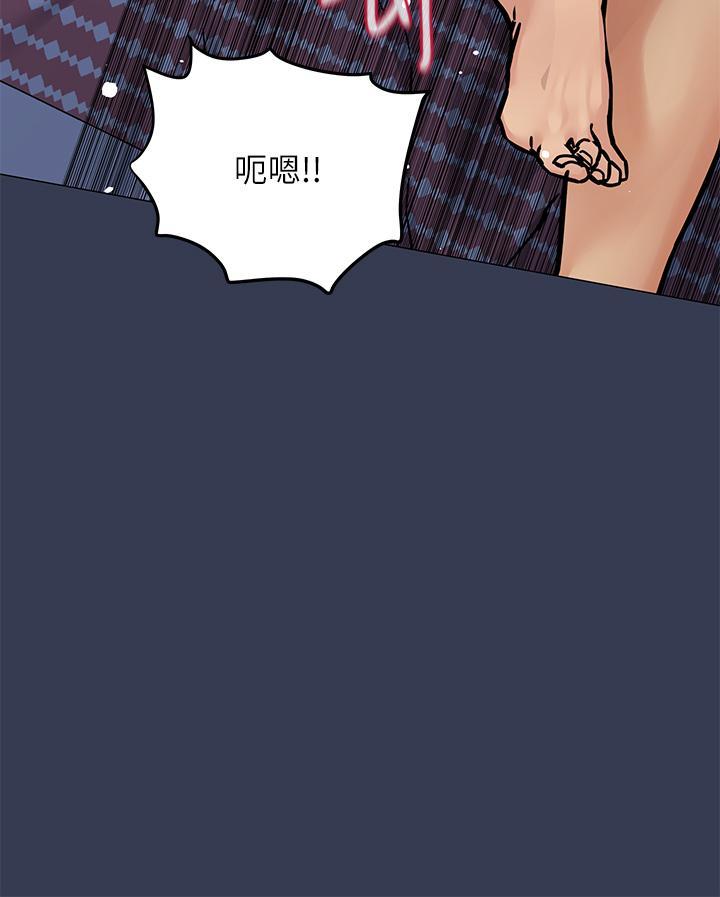 第47話