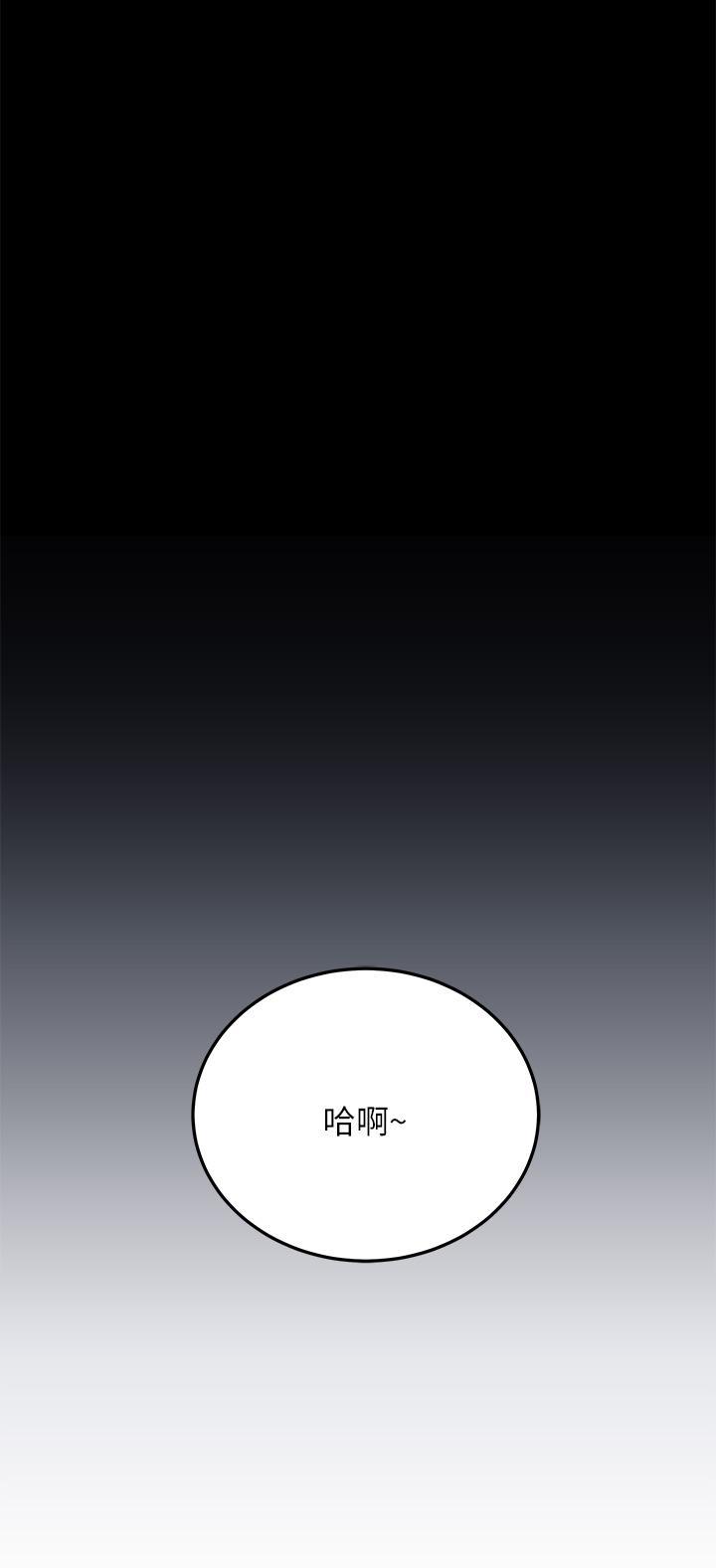 第49話