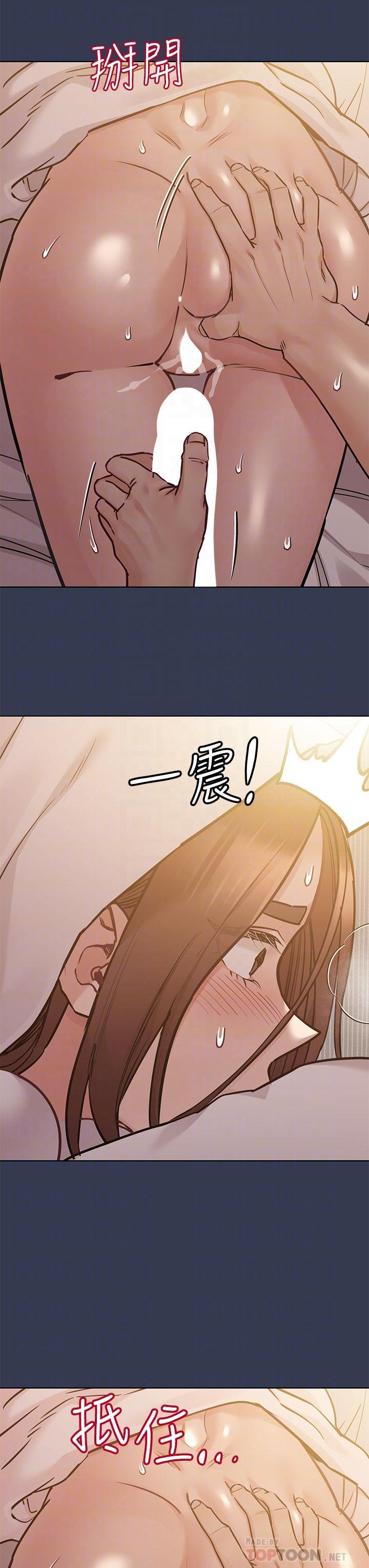 第54話