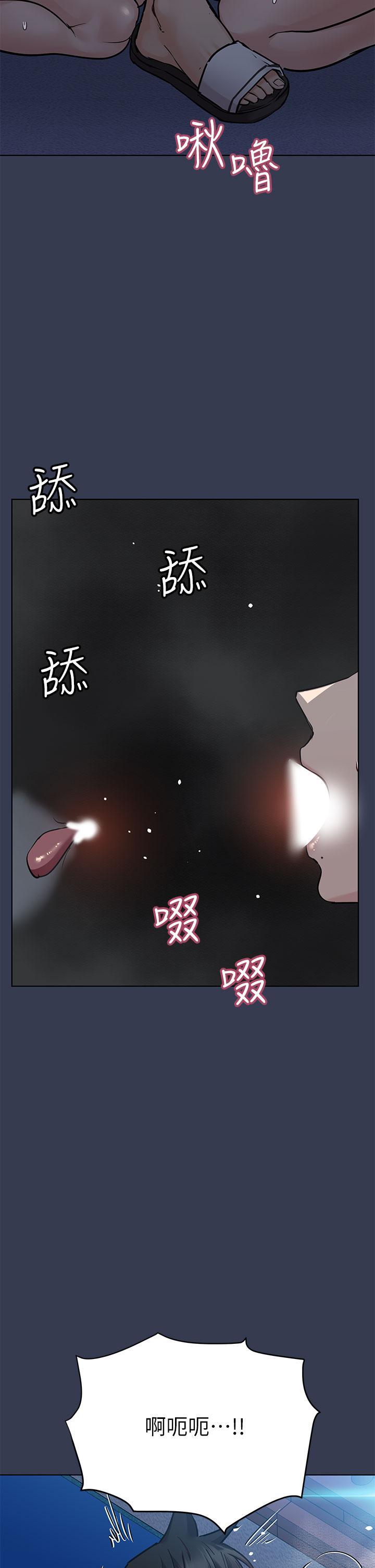 第54話