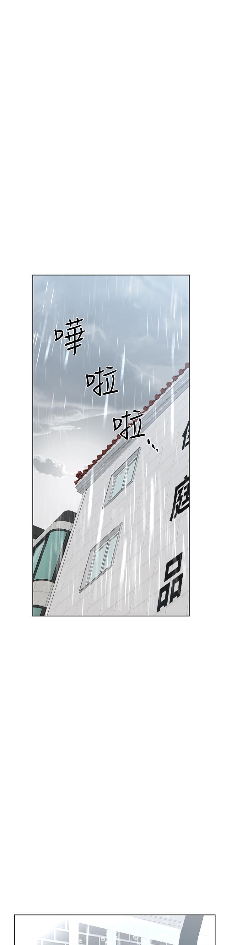 第56話