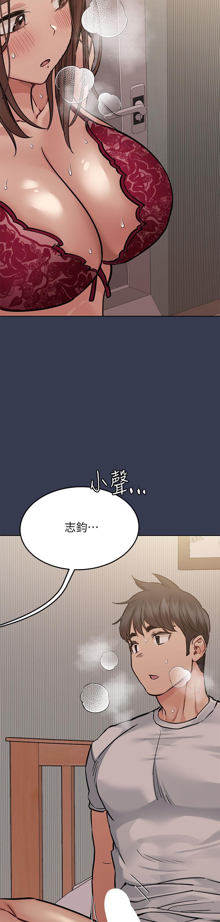 第61話