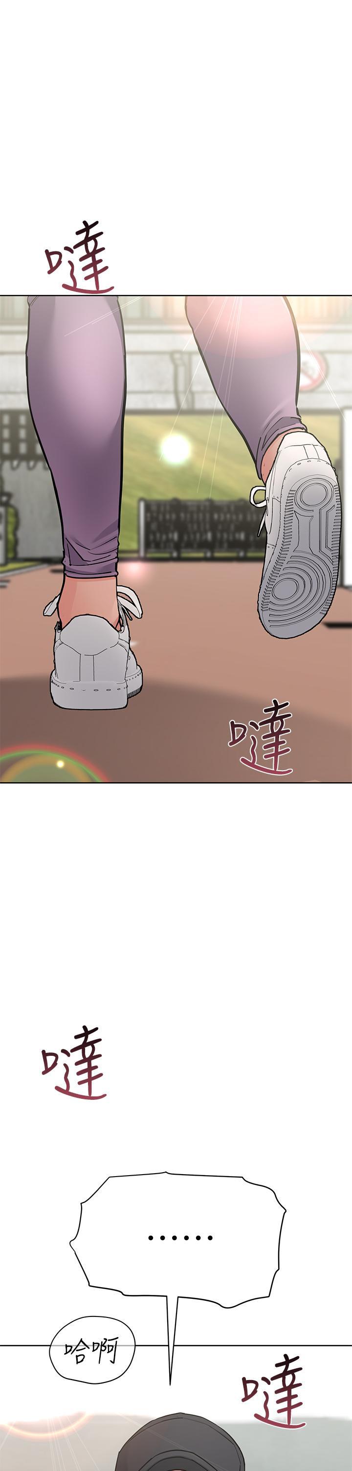 第64話