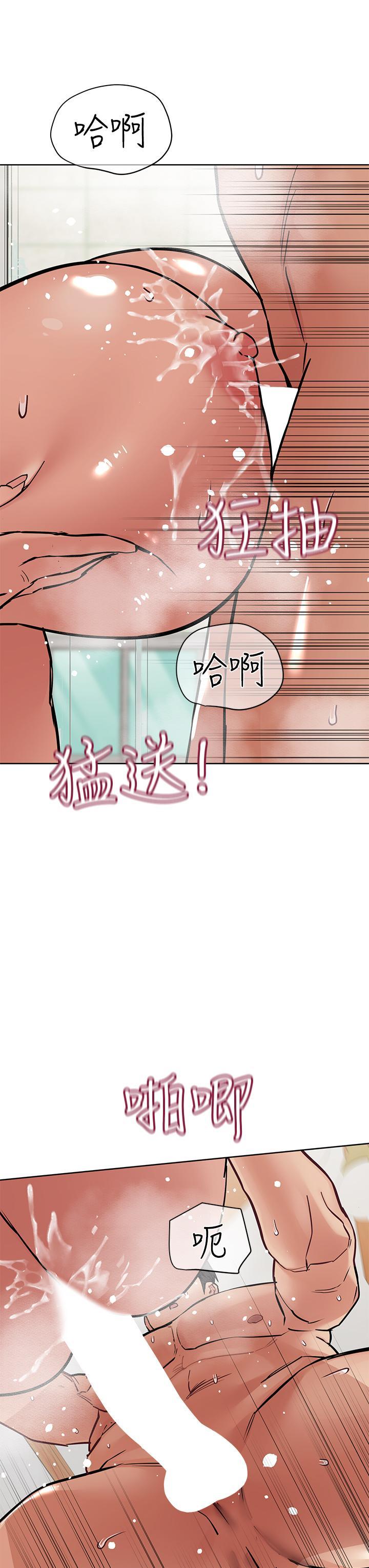 第65話