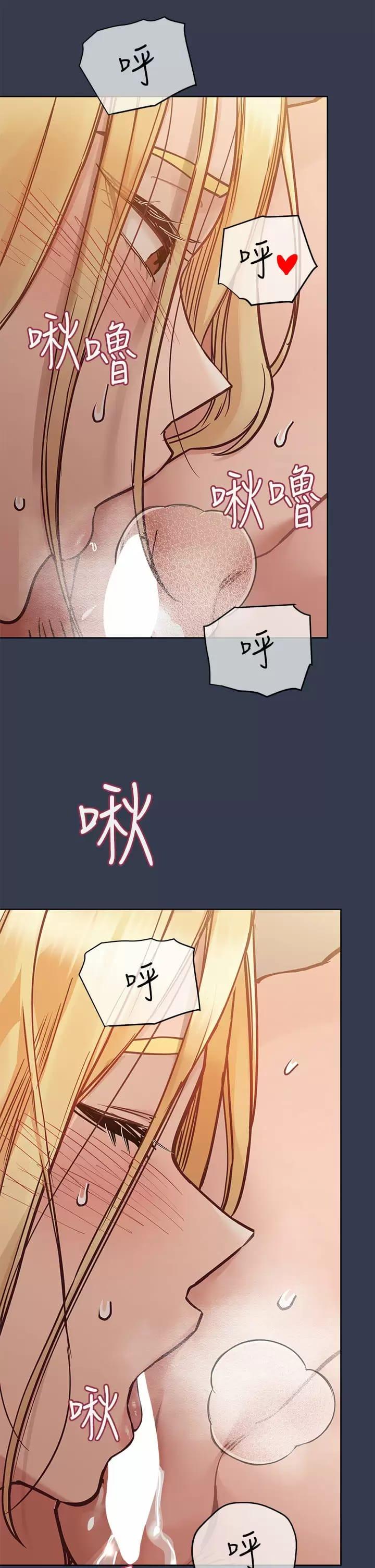 第70話