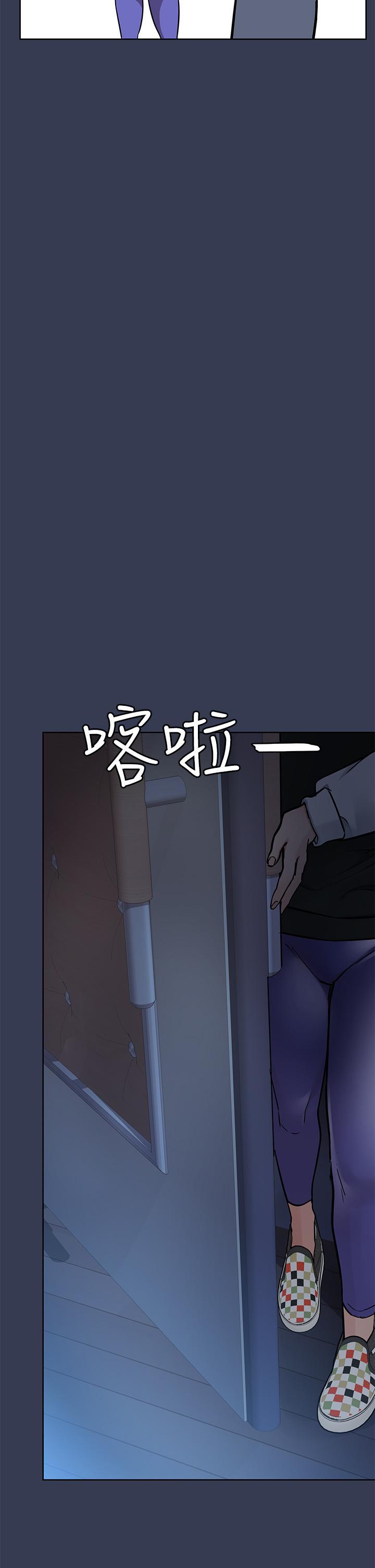 第76話