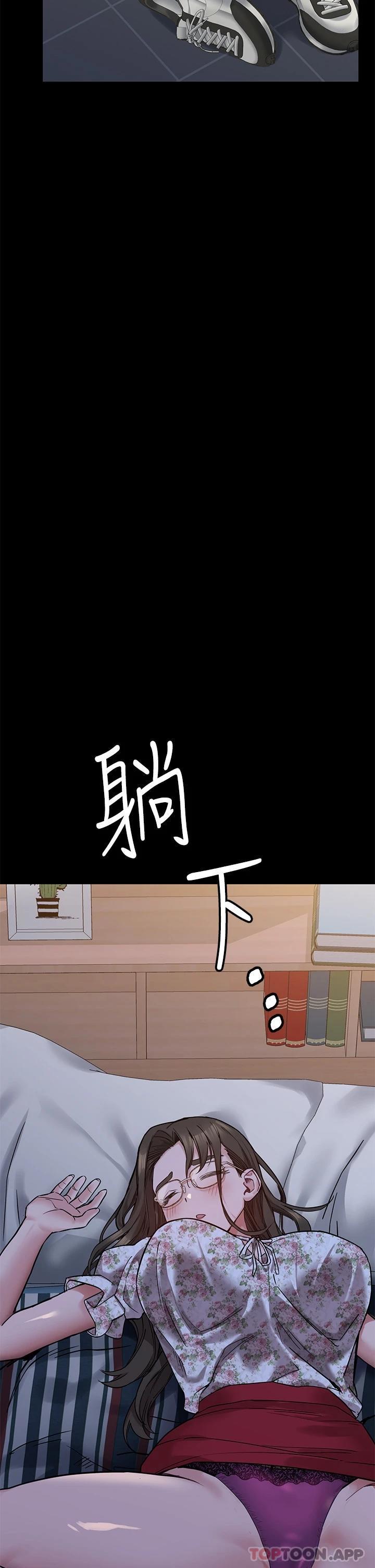 第78話