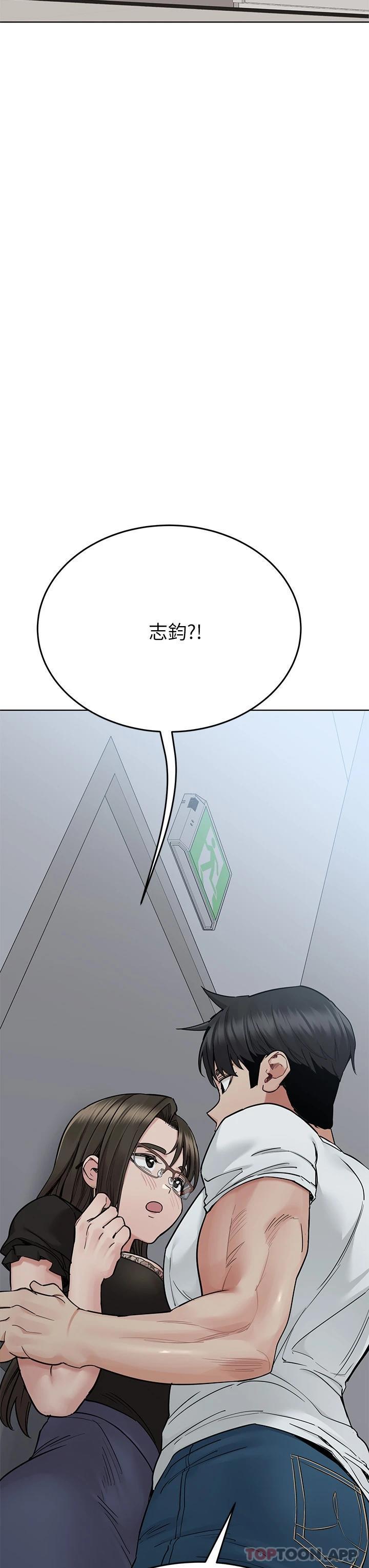 第83話