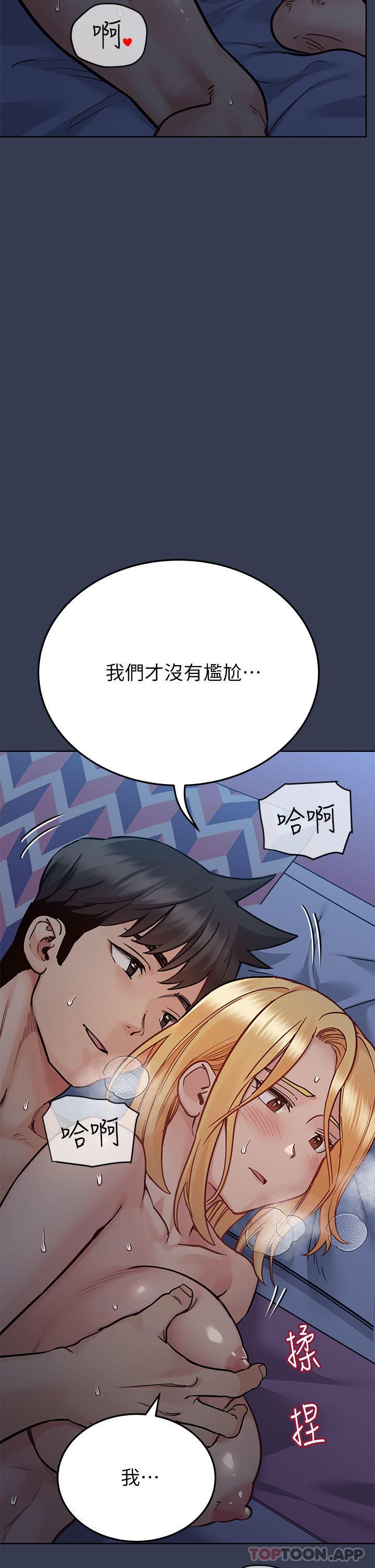 第91話