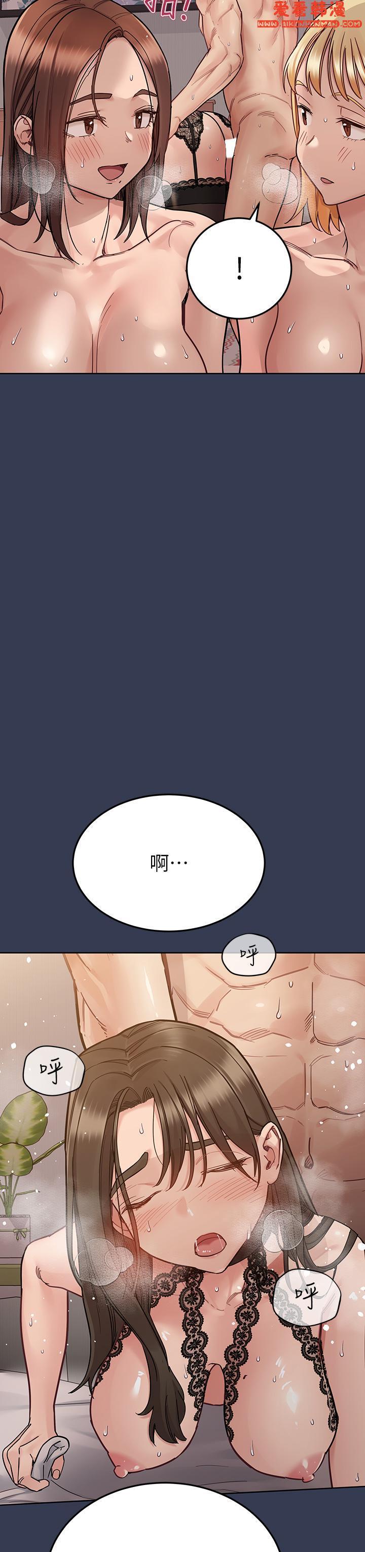 第99話