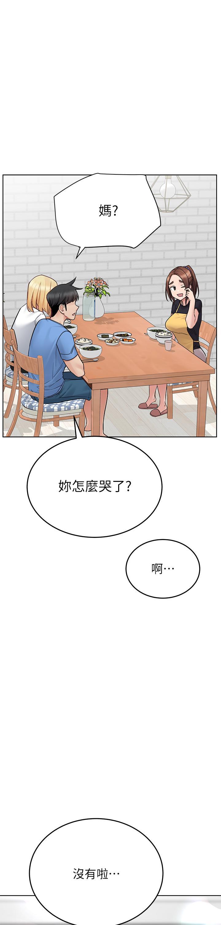 第101話