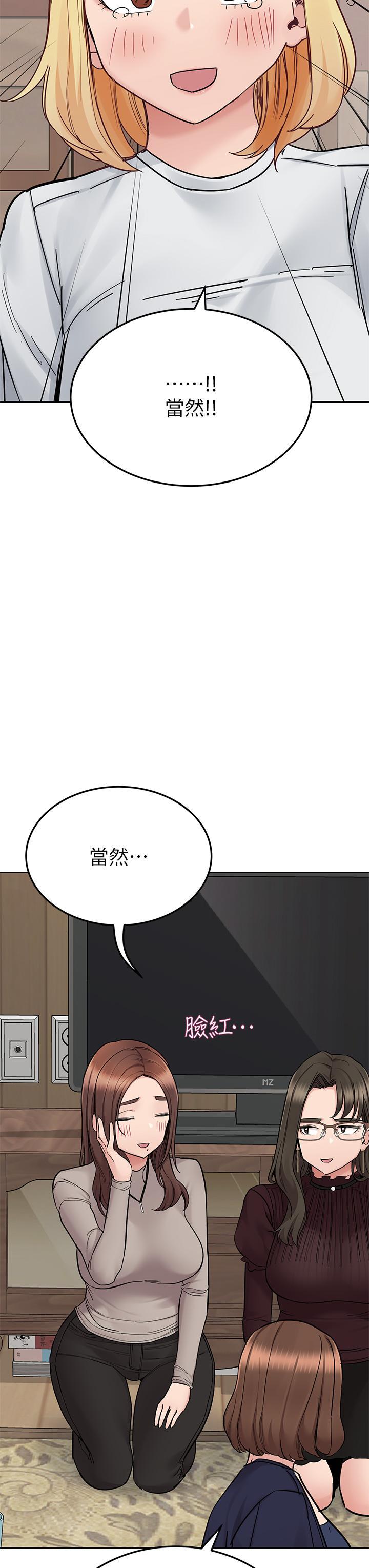 第103話