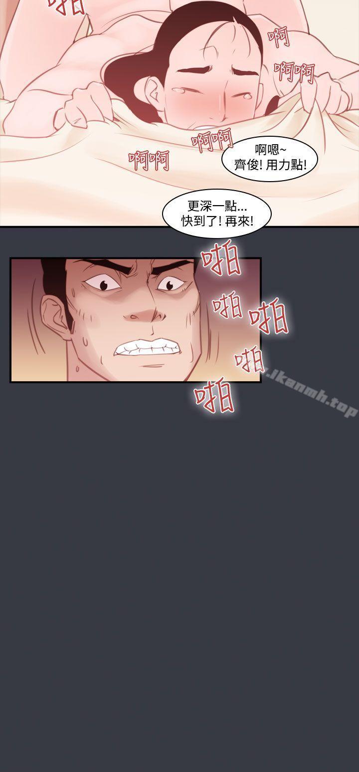 第39話