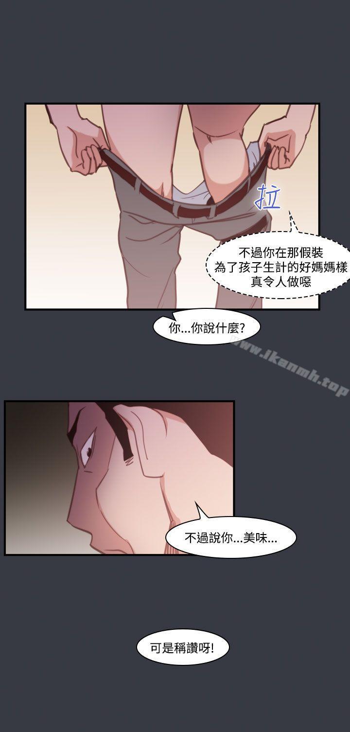 第39話