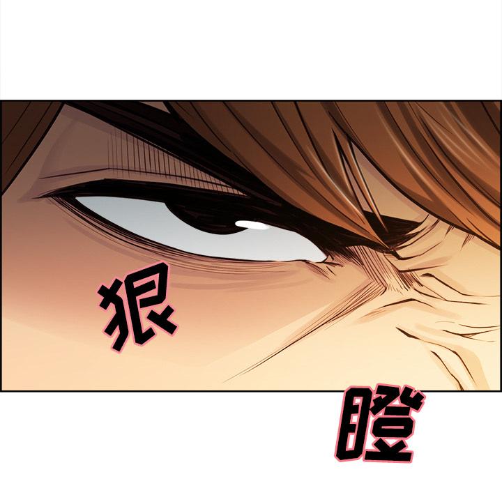 第25話