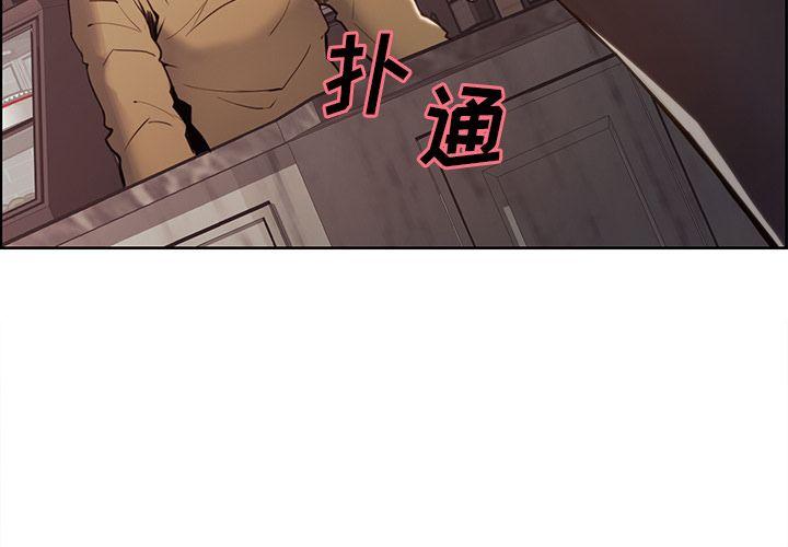 第41話