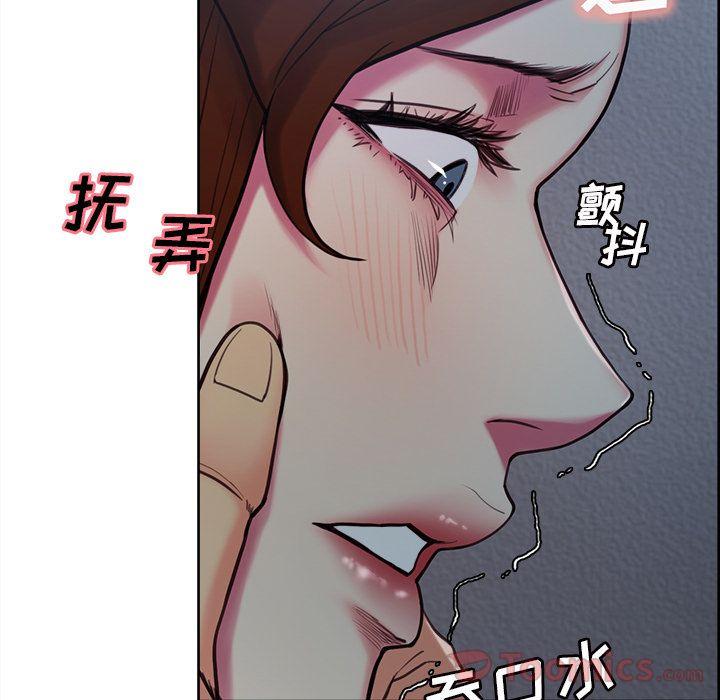 第43話