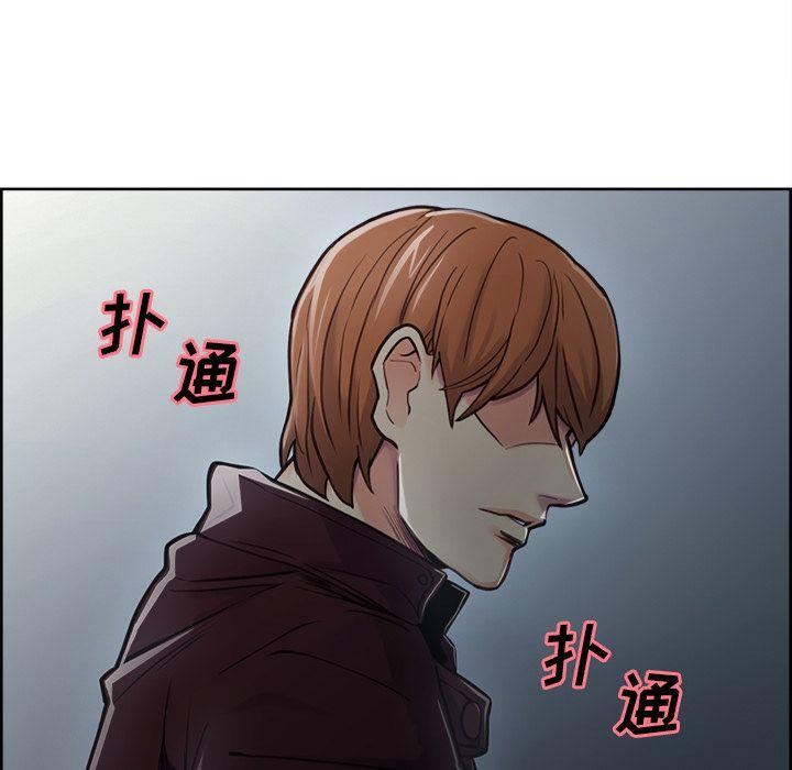 第43話