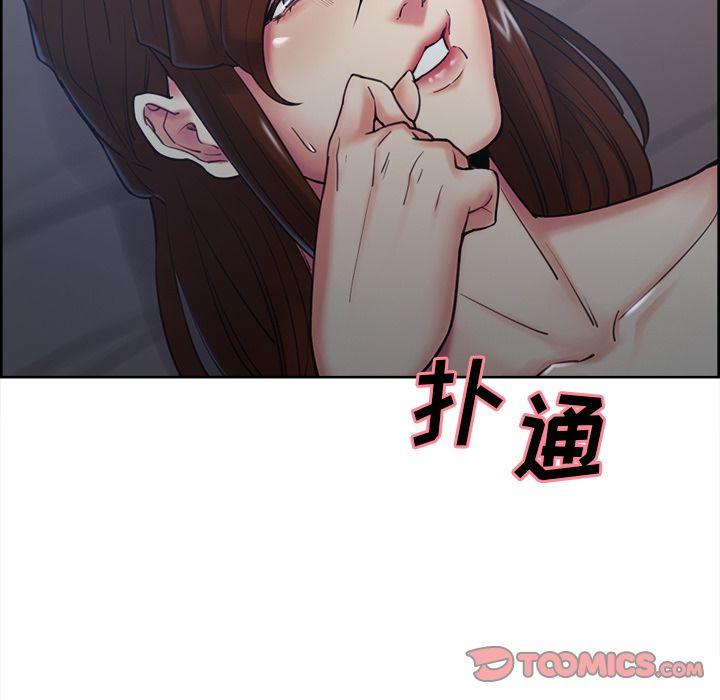 第44話