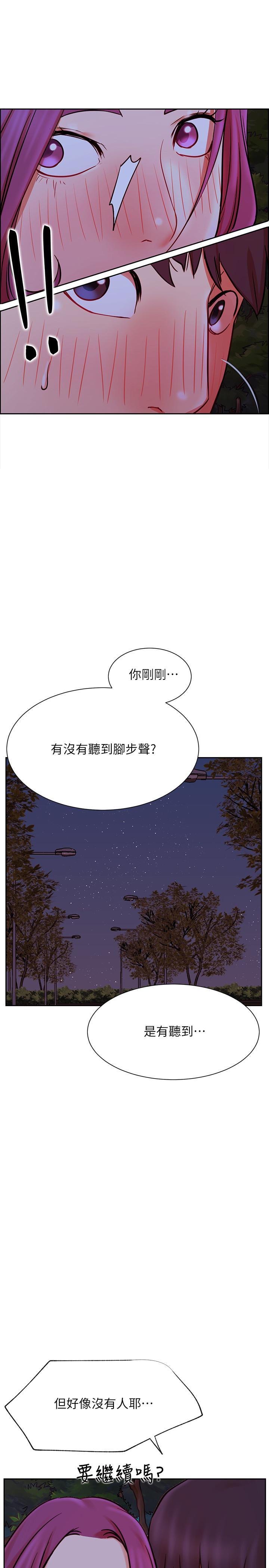 第36話