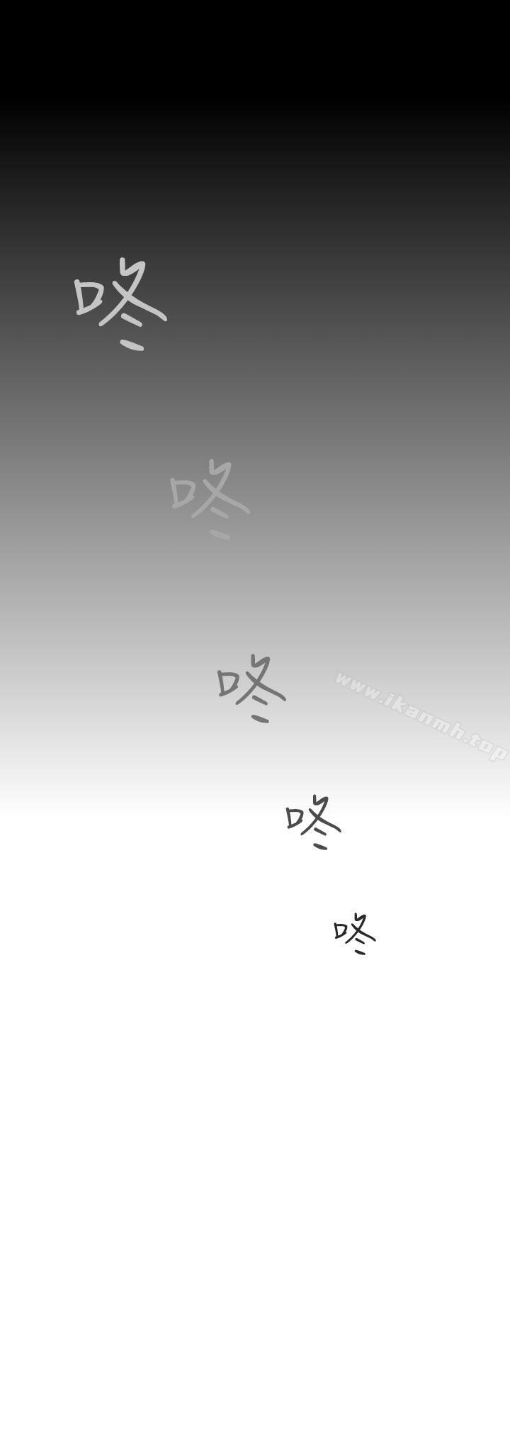 第5話