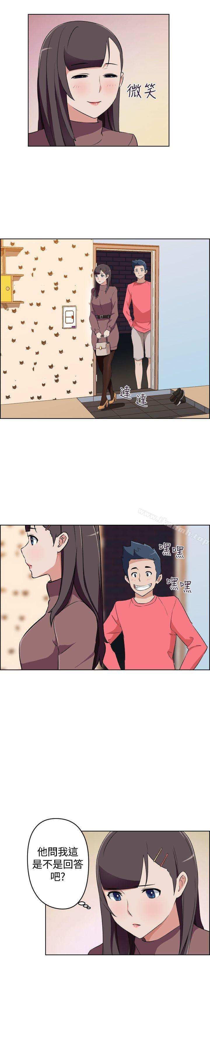 第28話